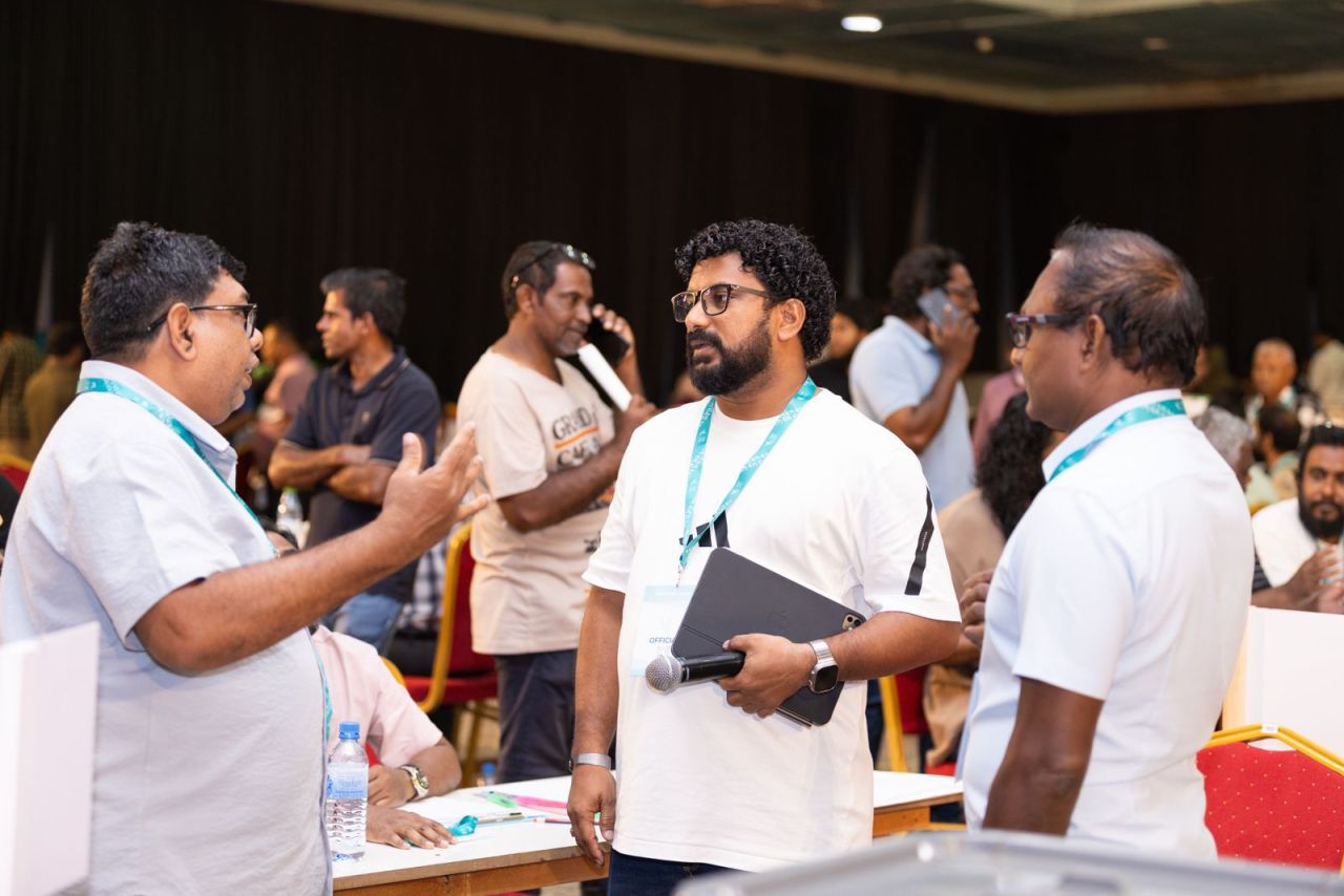 ކޮންގްރެސް ޕާޓީގެ އެތެރޭގެ އިންތިހާބު