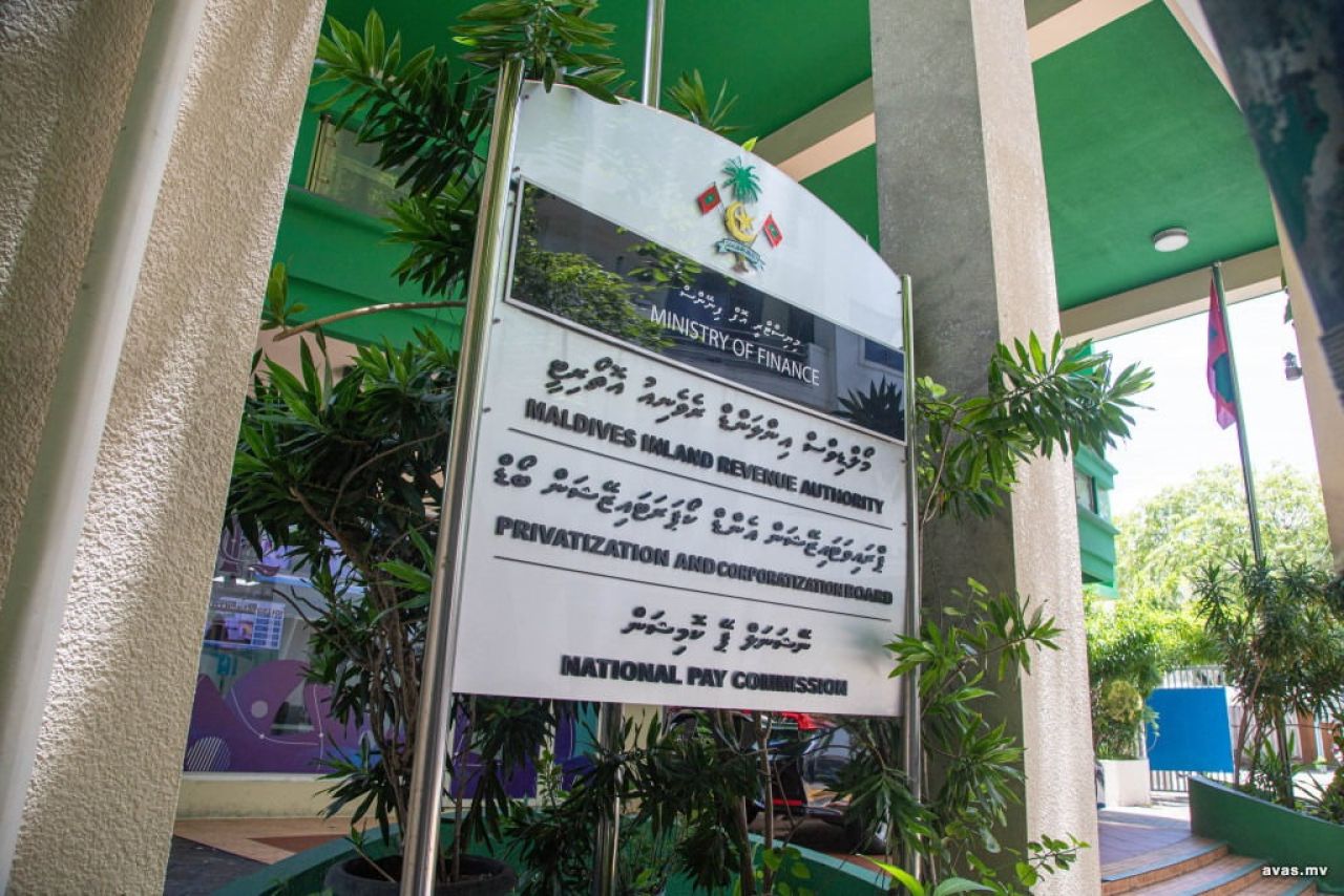 Faadu kiyunthah amaazuvefai vanikkoh city thakuge raeesunnaai rah rashuge raeesunge musaara kuda koffi 