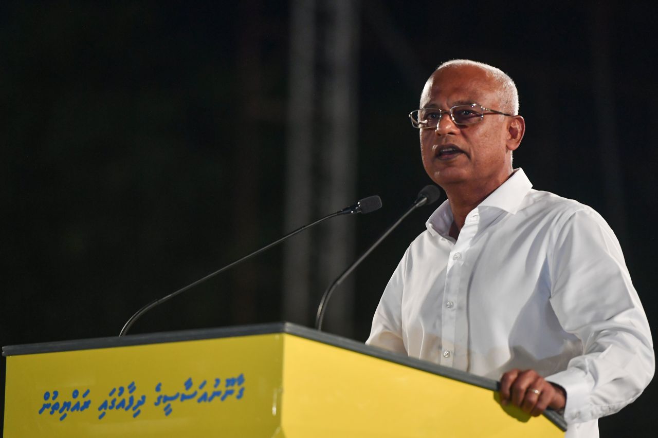 Sarukaarun ulhenee gaanoonu asaasee ah sirru bagaavaatheh gehnnan: Ibu