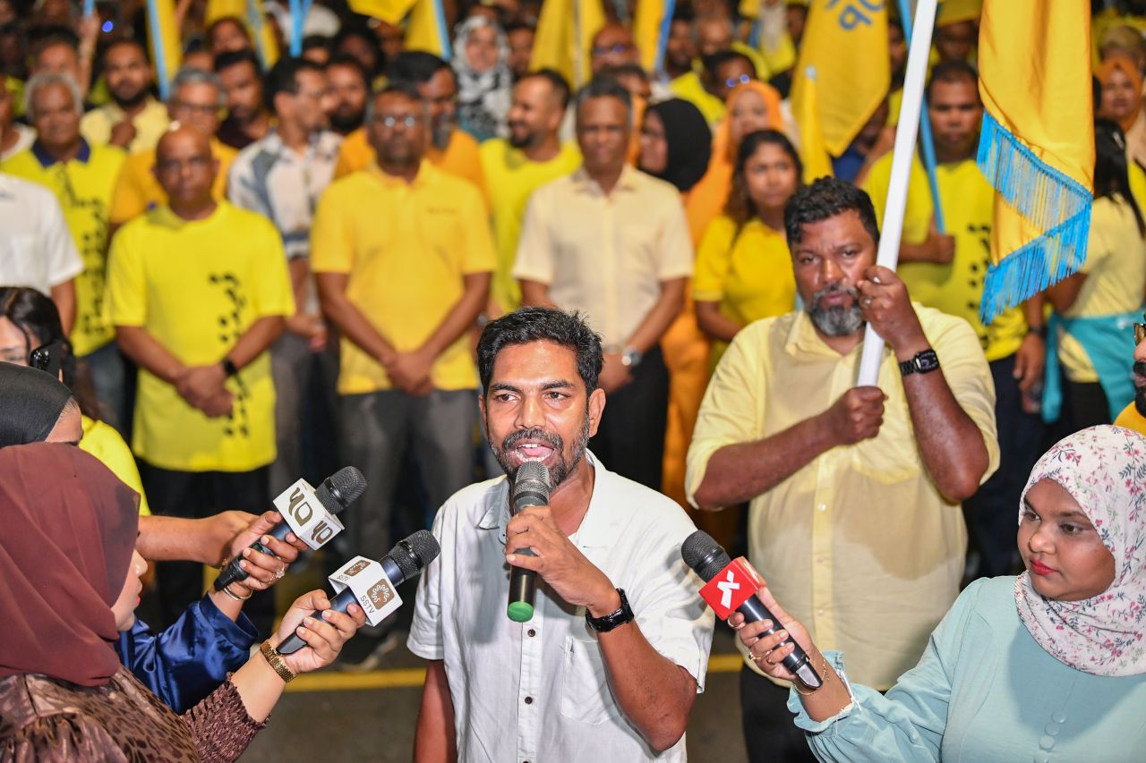 ފުދިއްޖެ ފުނޑިއްޖެ، ހިނގާލުން