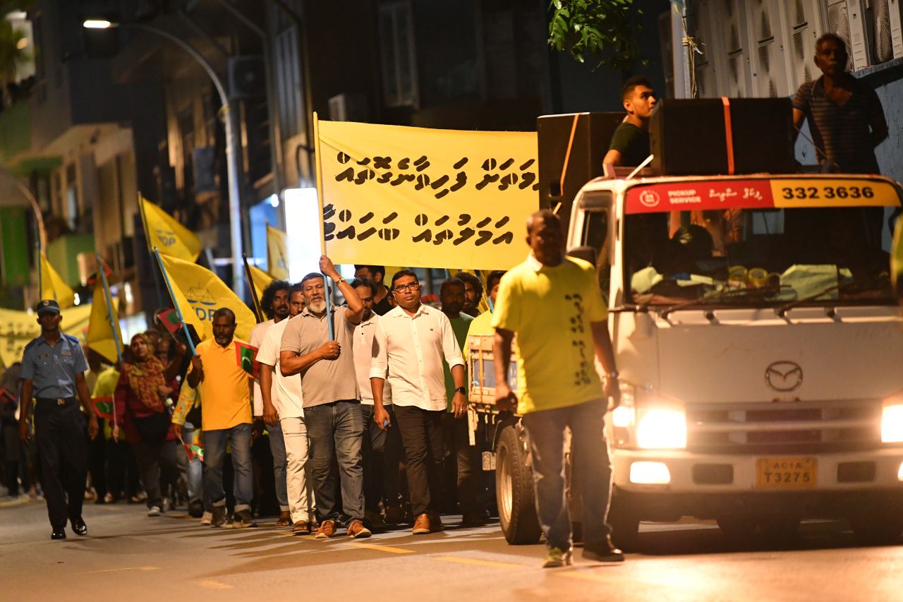 ފުދިއްޖެ ފުނޑިއްޖެ، ހިނގާލުން