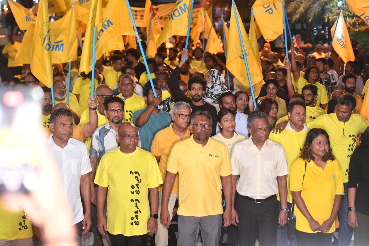 ފުދިއްޖެ ފުނޑިއްޖެ، ހިނގާލުން