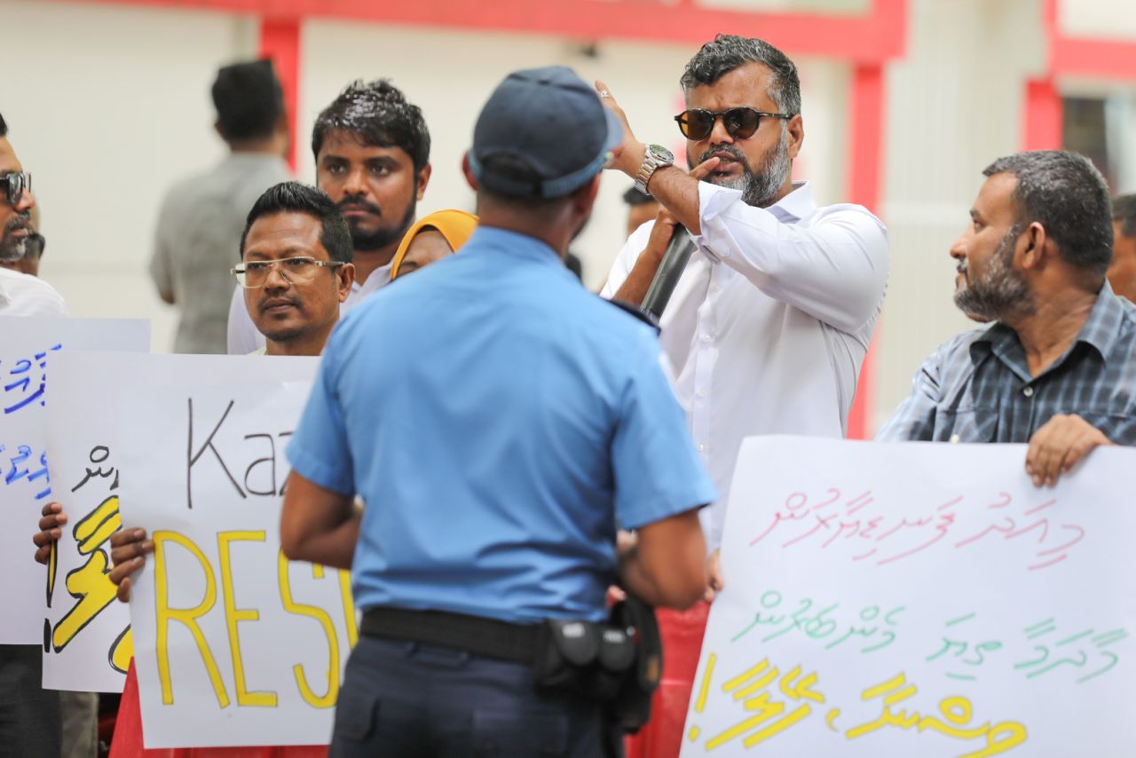 ފަނޑިޔާރުންގެ ދިފާއުގައި ކުރި މުޒާހަރާ