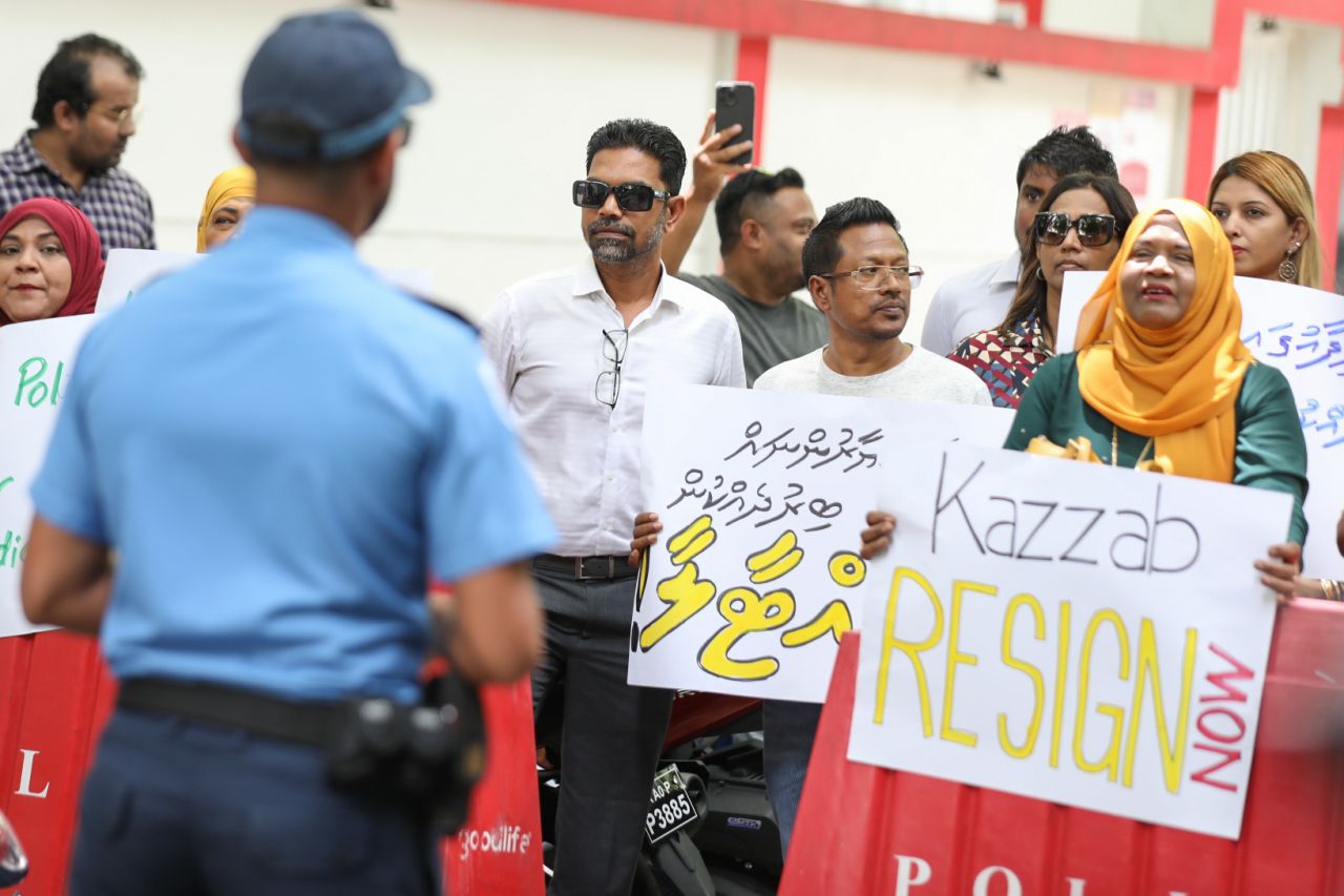 ފަނޑިޔާރުންގެ ދިފާއުގައި ކުރި މުޒާހަރާ