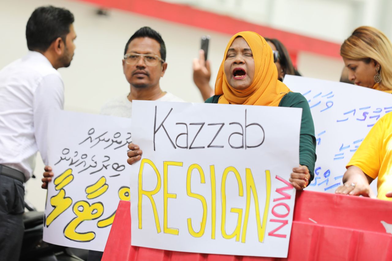 ފަނޑިޔާރުންގެ ދިފާއުގައި ކުރި މުޒާހަރާ