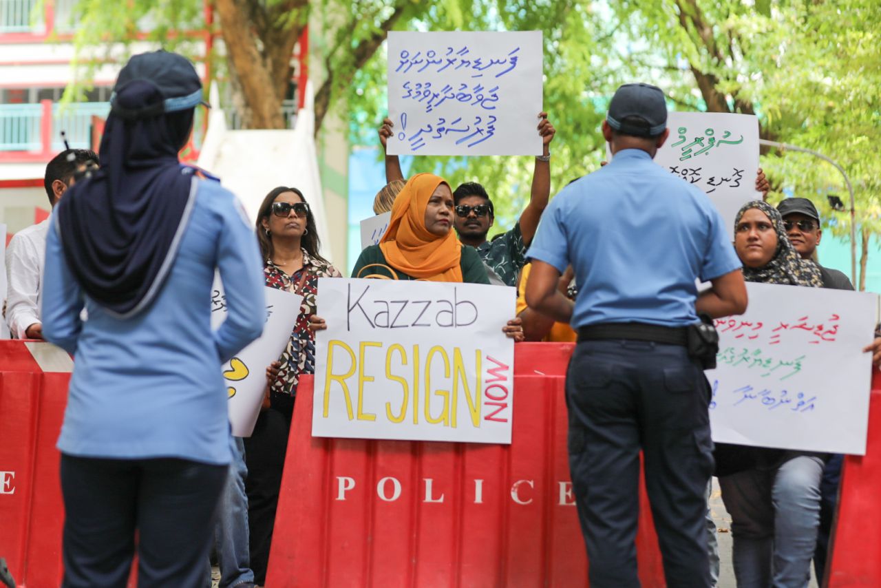 ފަނޑިޔާރުންގެ ދިފާއުގައި ކުރި މުޒާހަރާ
