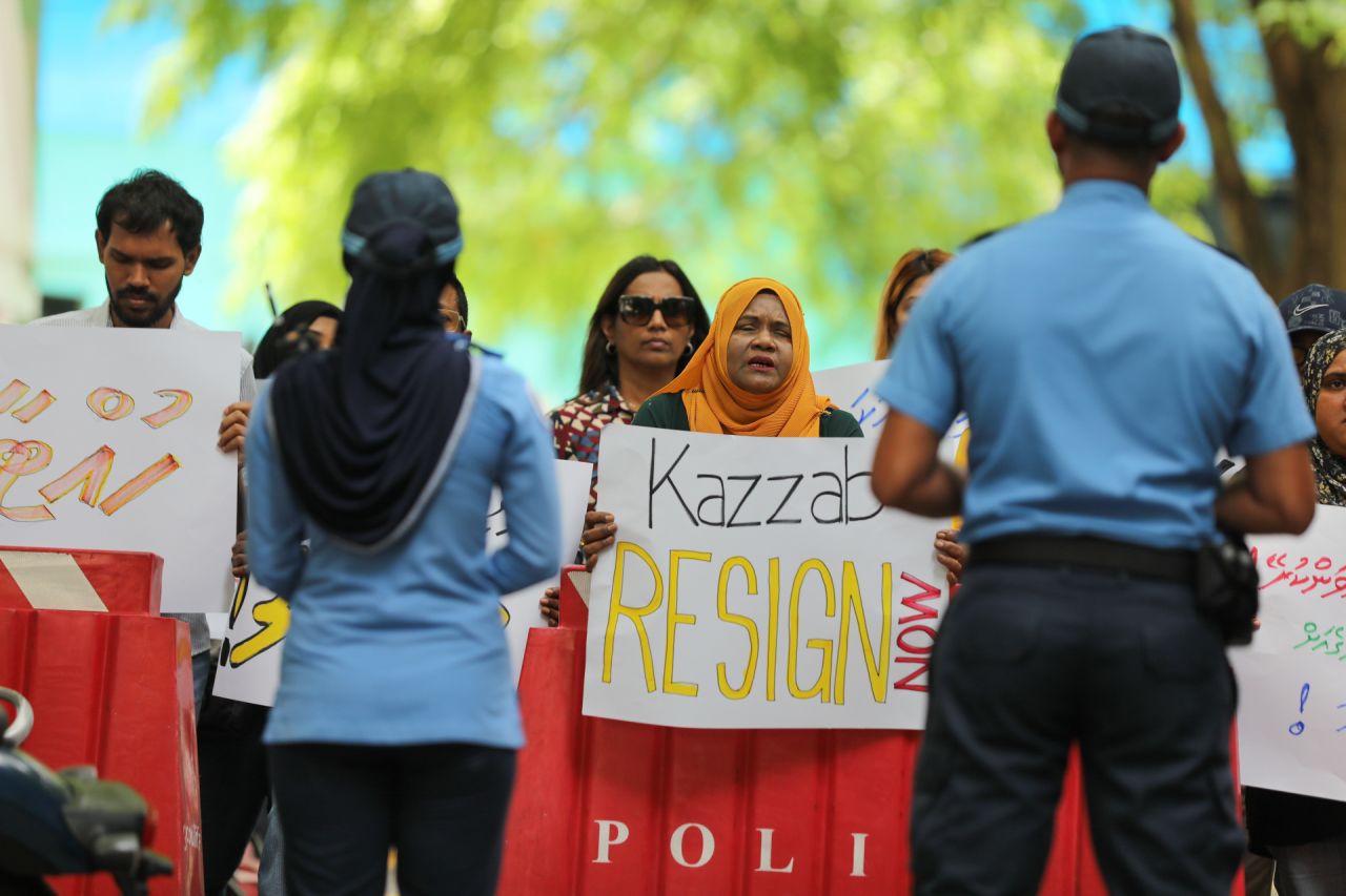 ފަނޑިޔާރުންގެ ދިފާއުގައި ކުރި މުޒާހަރާ