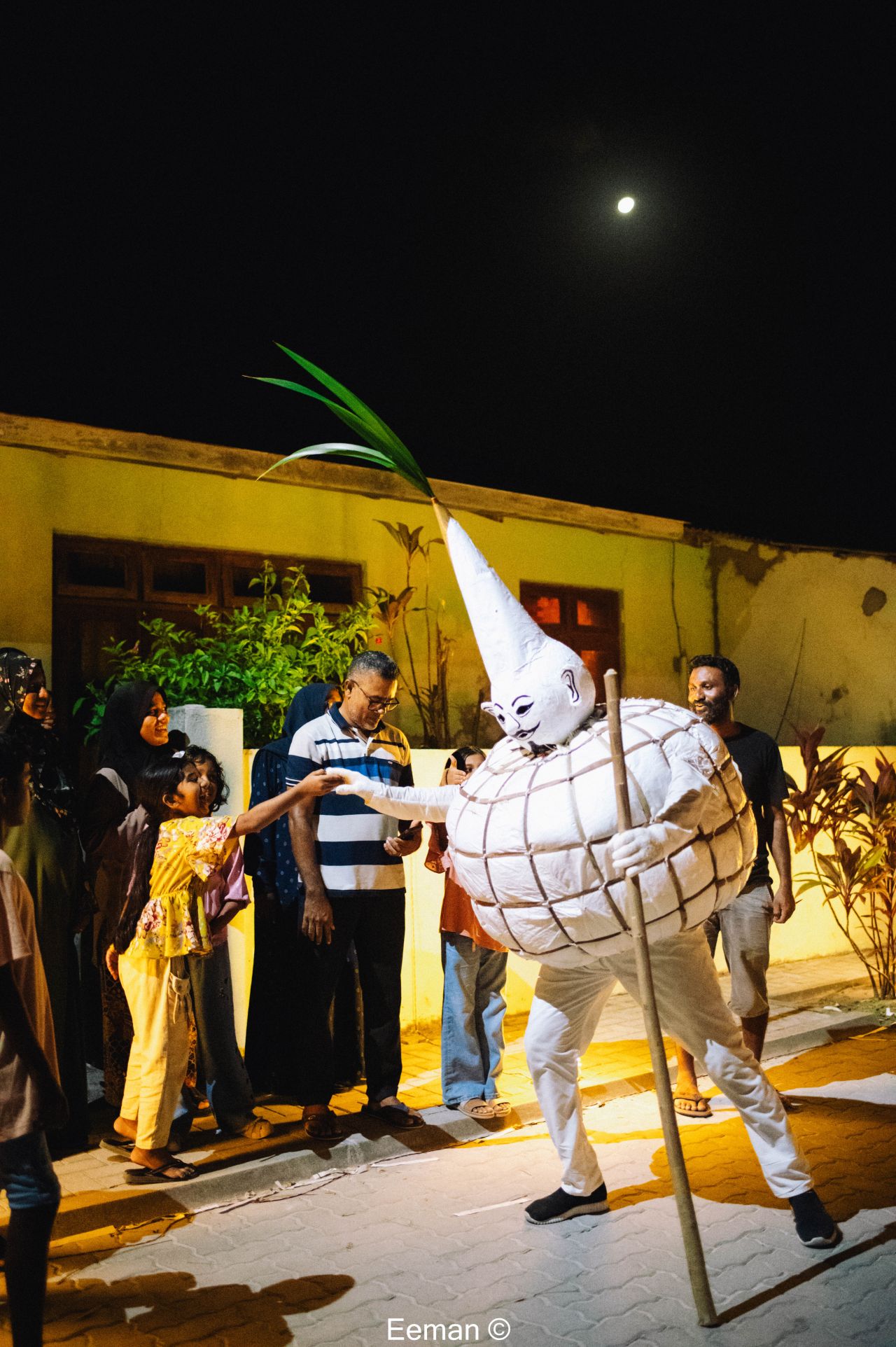 އީދު ކުޅިވަރު ރ. މީދޫއިން