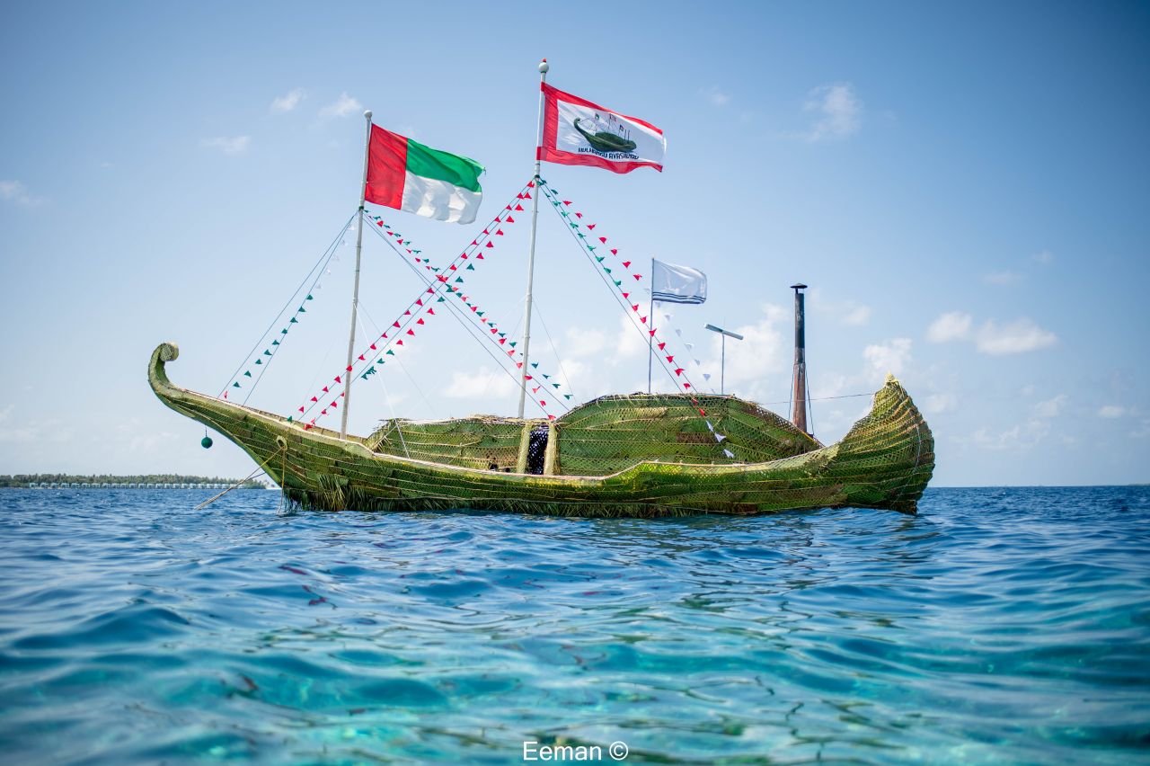 އީދު ކުޅިވަރު ރ. މީދޫއިން