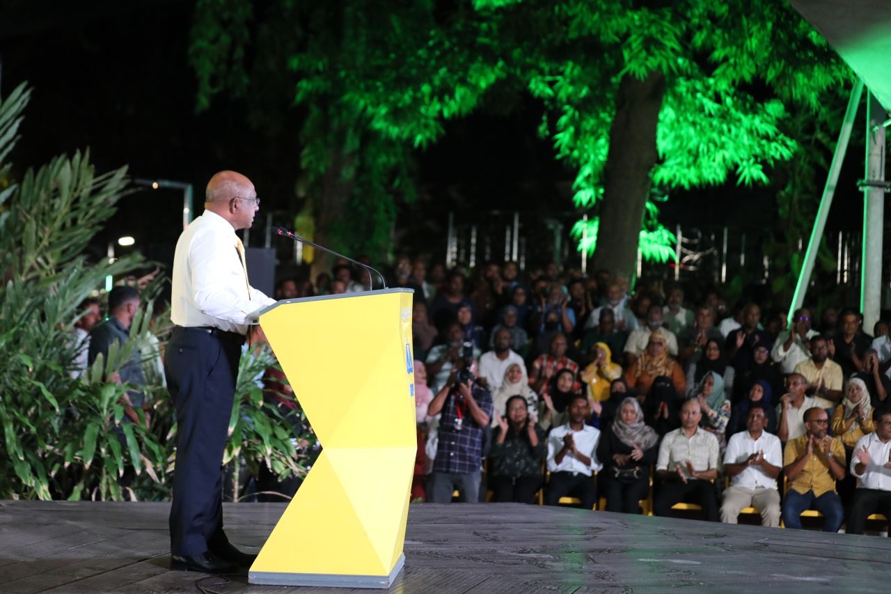 ނަޝީދު އަލުން އެމްޑީޕީއަށް