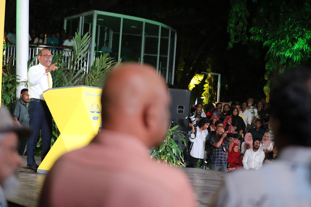 ނަޝީދު އަލުން އެމްޑީޕީއަށް