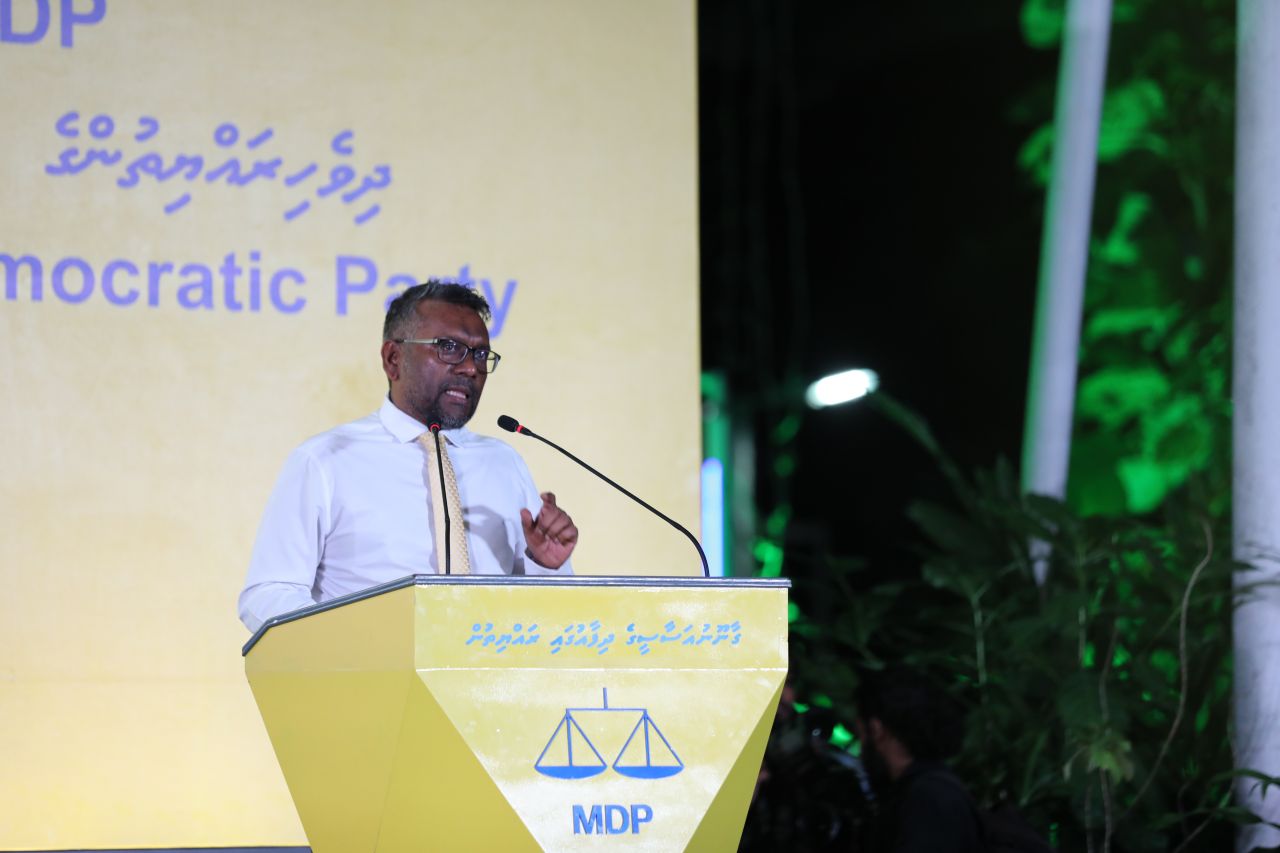 ނަޝީދު އަލުން އެމްޑީޕީއަށް