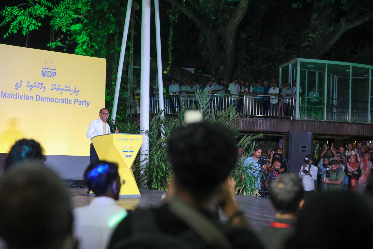 ނަޝީދު އަލުން އެމްޑީޕީއަށް