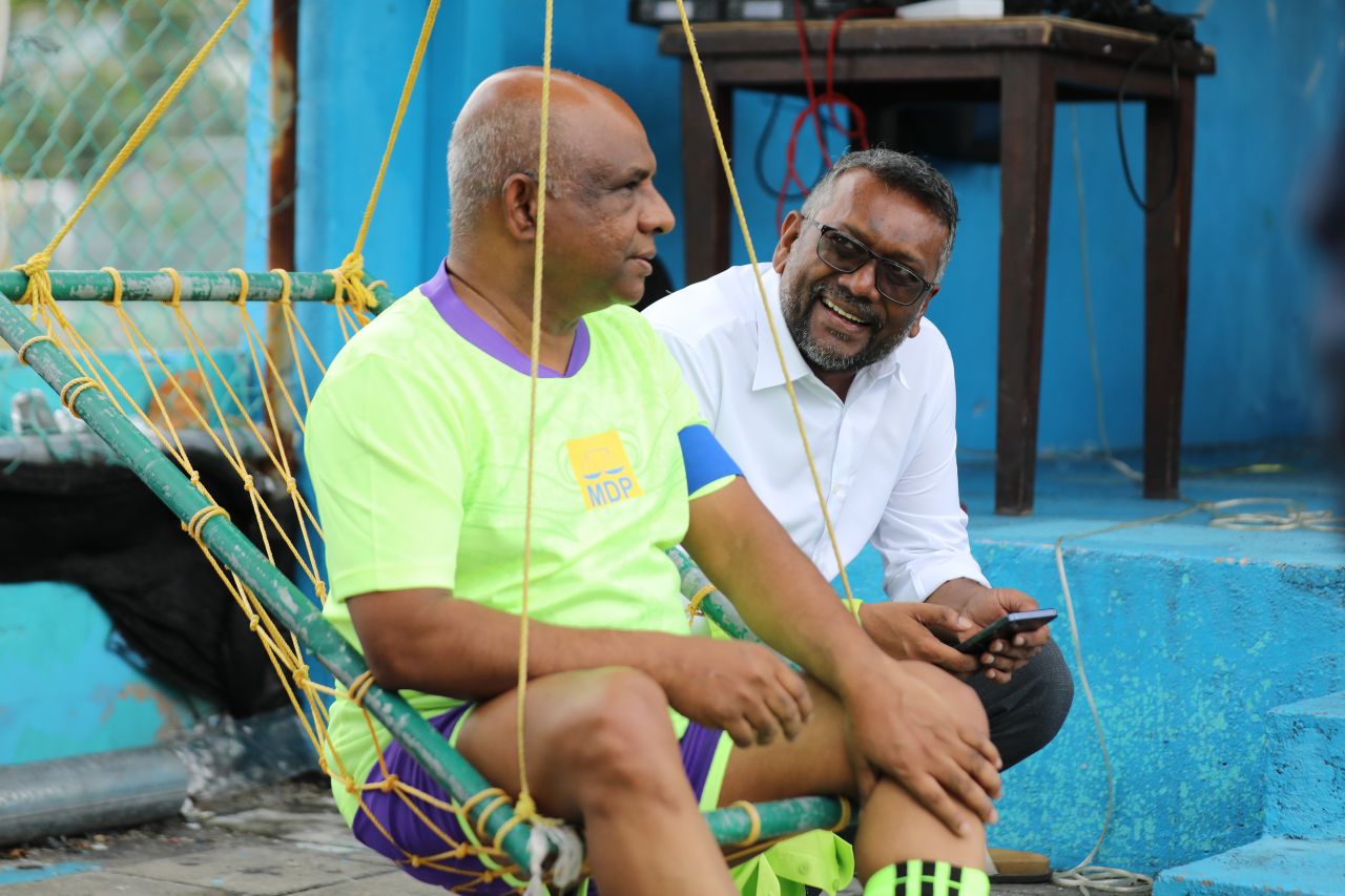އެމްޑީޕީގެ ފުޓްސަލް މުބާރާތް