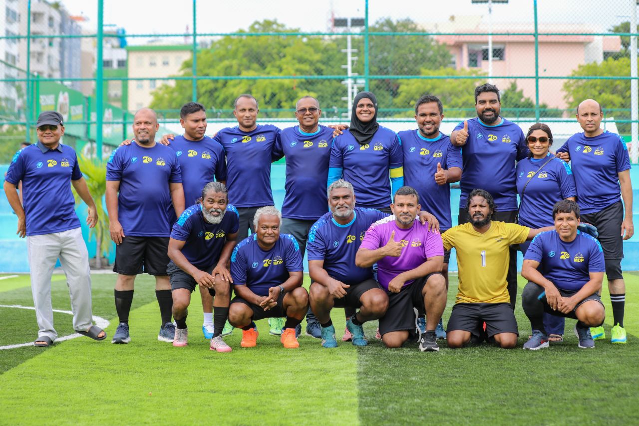 އެމްޑީޕީގެ ފުޓްސަލް މުބާރާތް