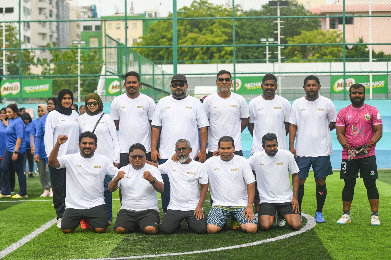 އެމްޑީޕީގެ ފުޓްސަލް މުބާރާތް