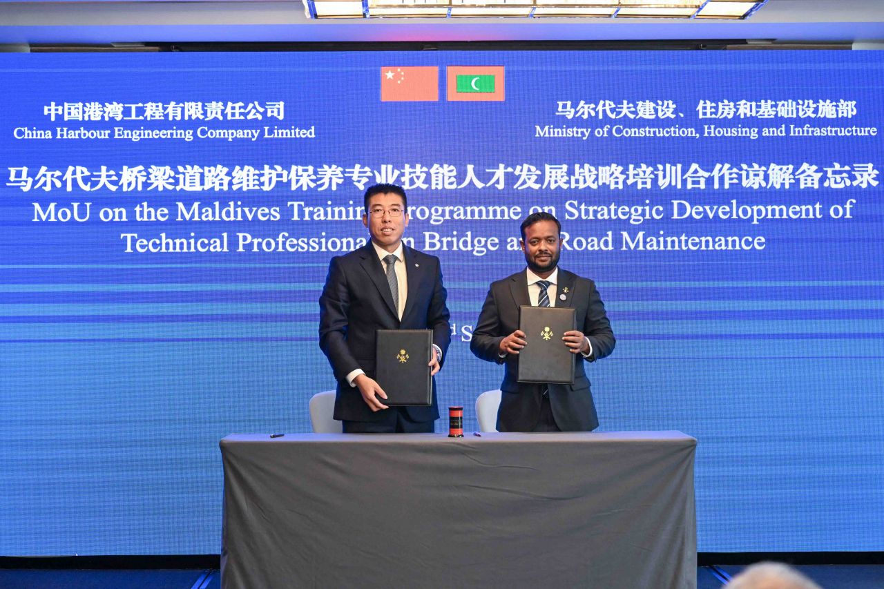 China aa eku 11 ehbbasvumehggai raajje in soe koffi 