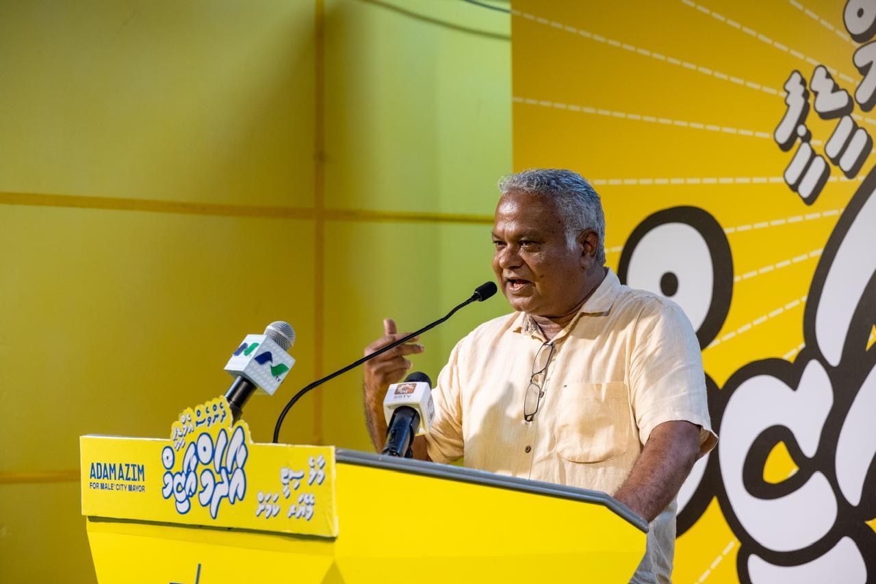 އެމްޑީޕީ މާލެ މޭޔަރުކަމުގެ ޕްރައިމަރީ ވާދަކުރައްވާ އާދަމް އާޒިމް ބޭއްވި ކެމްޕެއިން ހަރަކާތް