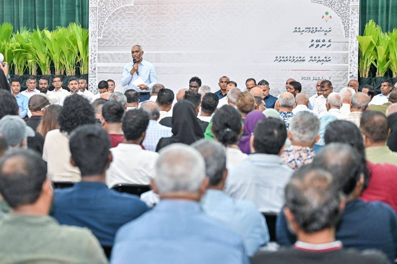 Khaahssa haalaiy thakugai pension faisaa beynun kurevey goi hadhanee