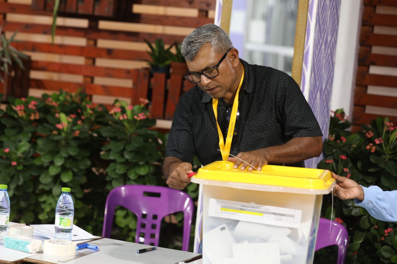 ކައުންސިލް އިންތިހާބުގެ އެމްޑީޕީ ޕްރައިމަރީ