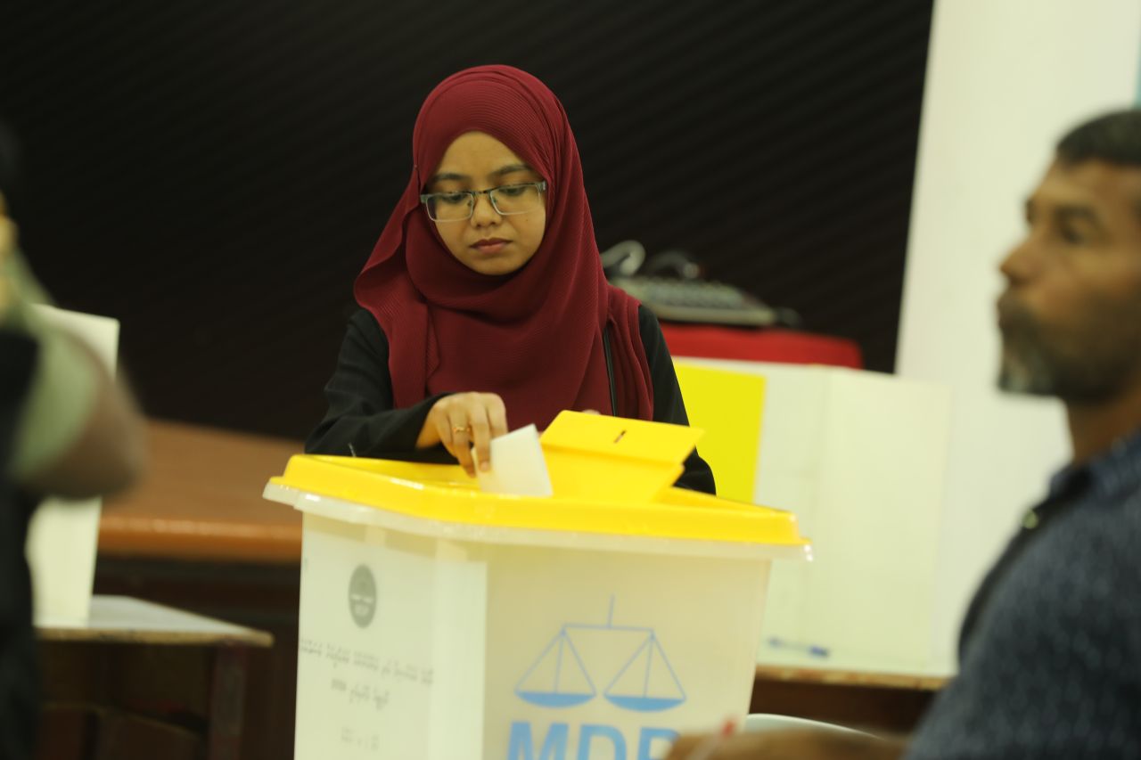 ކައުންސިލް އިންތިހާބުގެ އެމްޑީޕީ ޕްރައިމަރީ