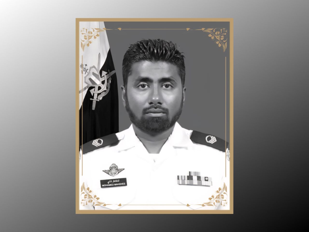 Gehllunu fathuruverin hoadhan feeni sifainge meehaku niyaavejje