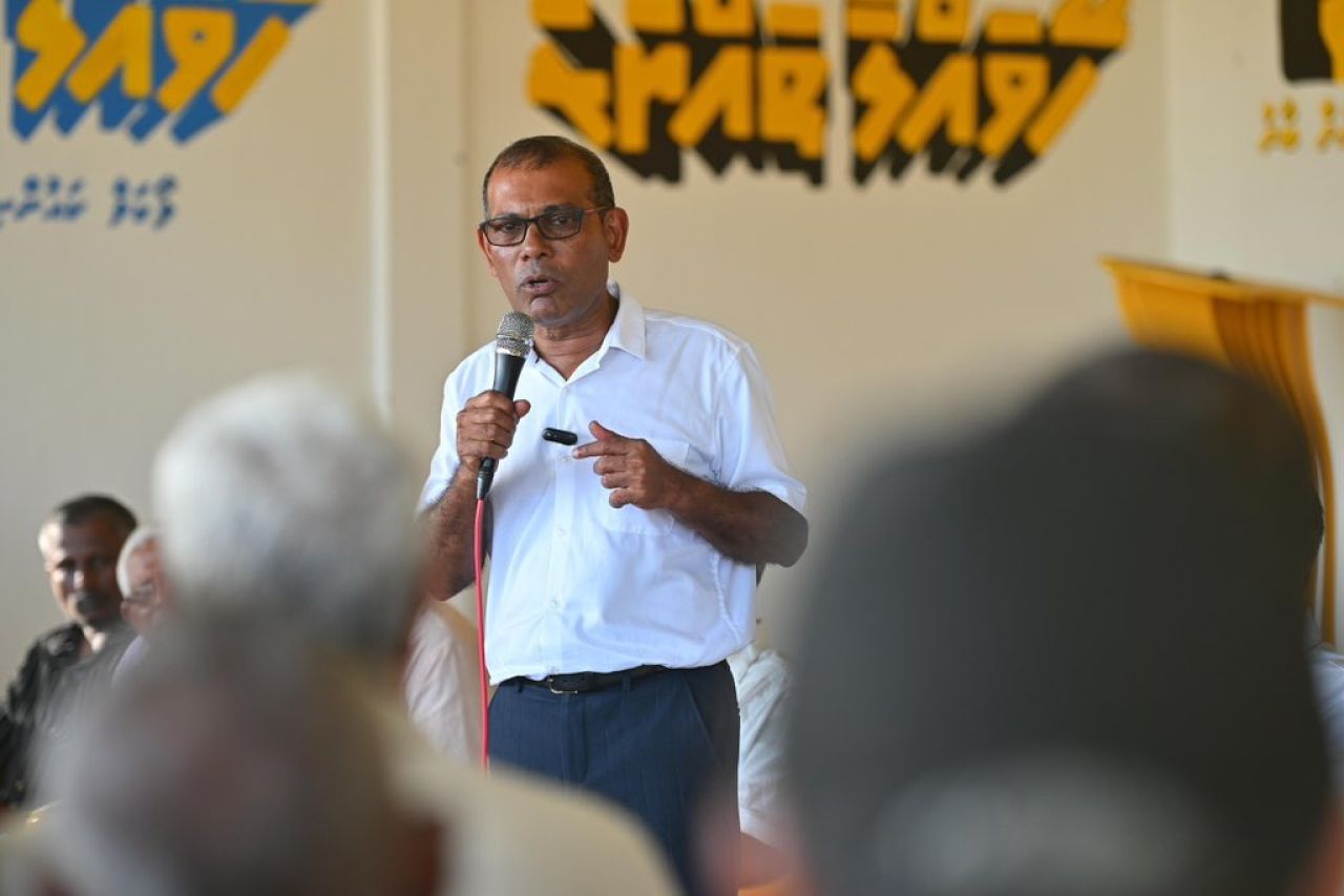 MDP ah joashaai foari genesdheveynee alhugandah: Nasheed