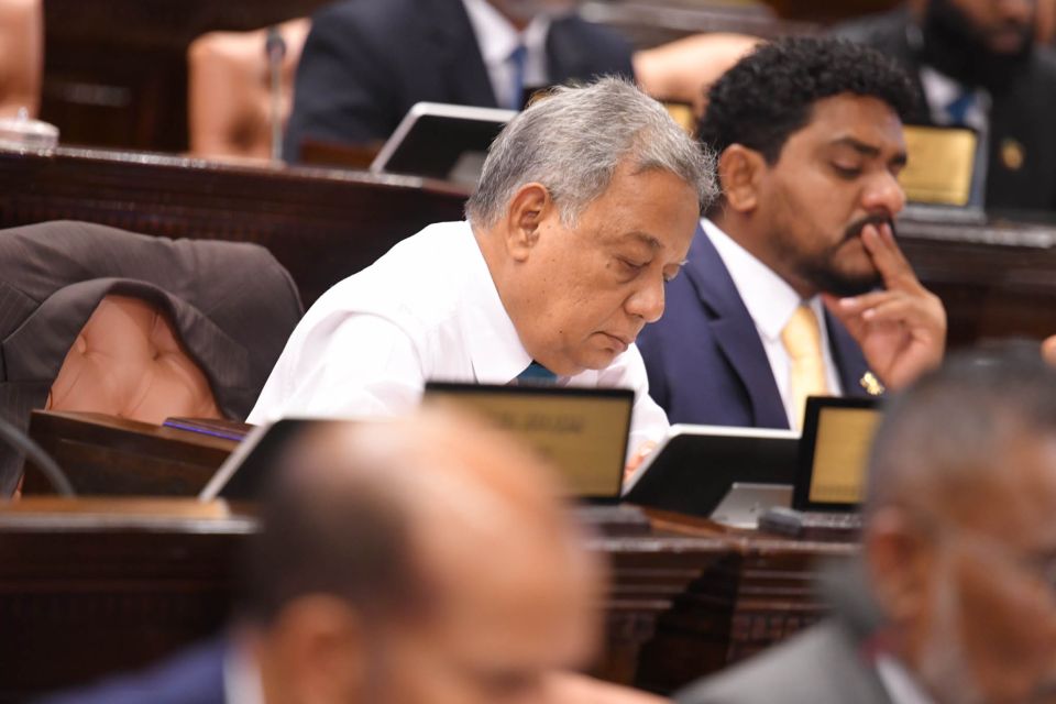 Thanavas meehunnah aasandha aai enoon inaayaiythah libeythee saleem ge kanboduvun