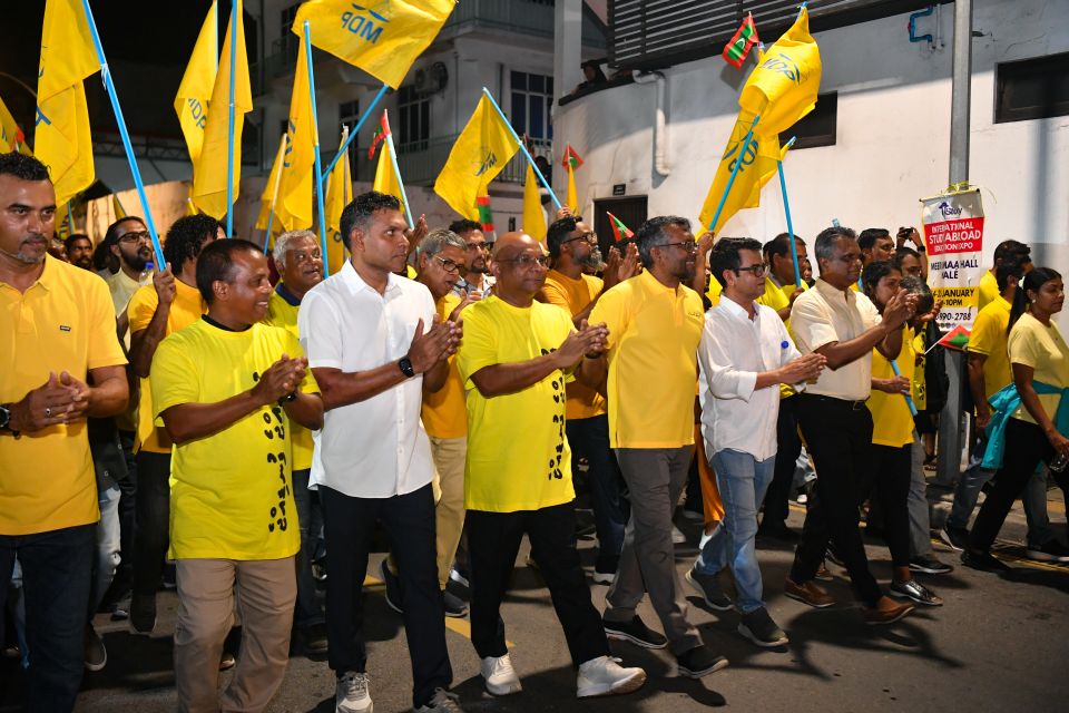Ahnna mahuge 3 gai bodu muzaaharaa akah nukunnan MDP in nihmmaifi 