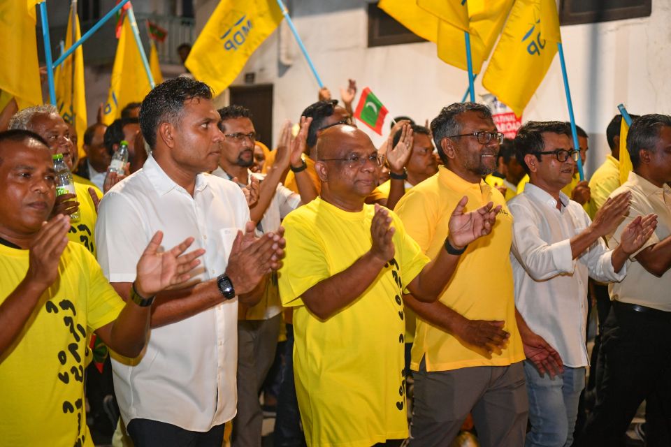 Laamarukazee gaanoonah genna badhalu thakaa dhekolhah MDP thedhuvejje