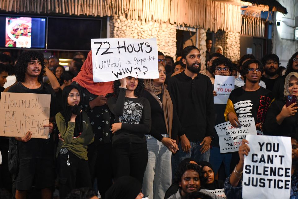 Anehkkaaves zuvaan anhen kuhjjakah jismaanee aniyaa dhin massalla eh