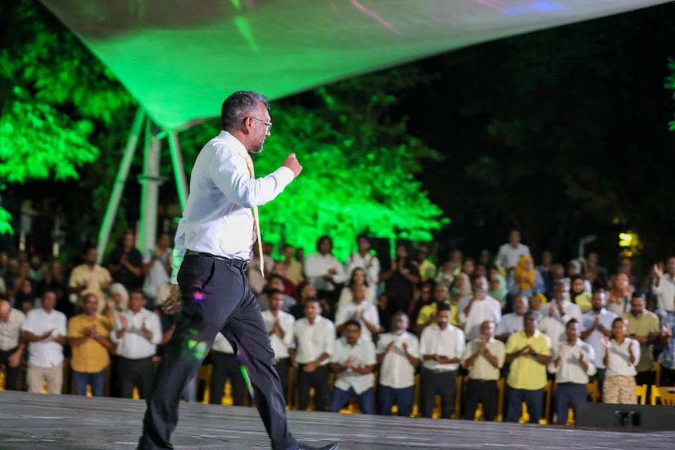 MDP hingumah heyo badhalu genaumah committee eh, mugarrirakah fayyaz