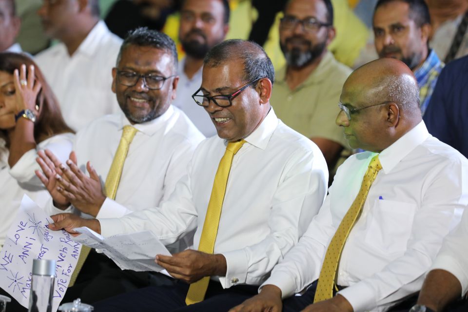 Hayyaru koffaivaa masverin dhookollumah Nasheed govaalavvaifi