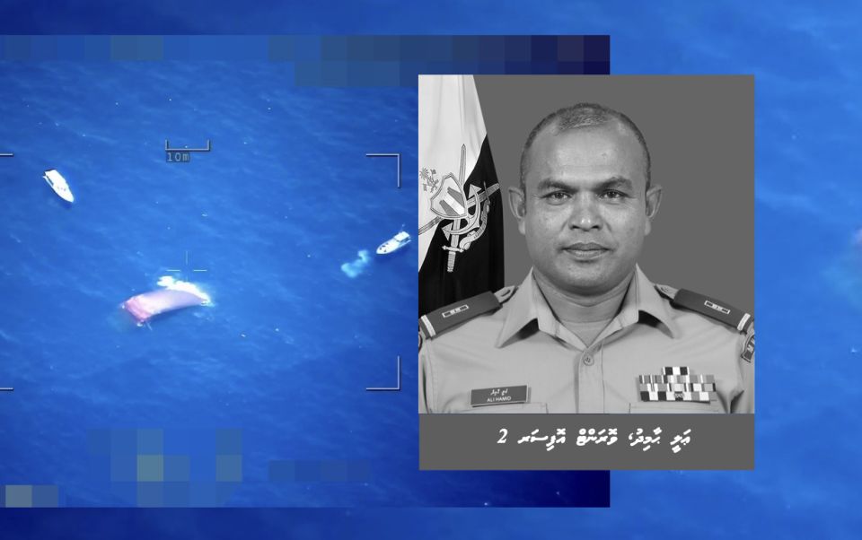 Kolhuvetti eh bandun jahaalai, Sifainge meehaku gellijje