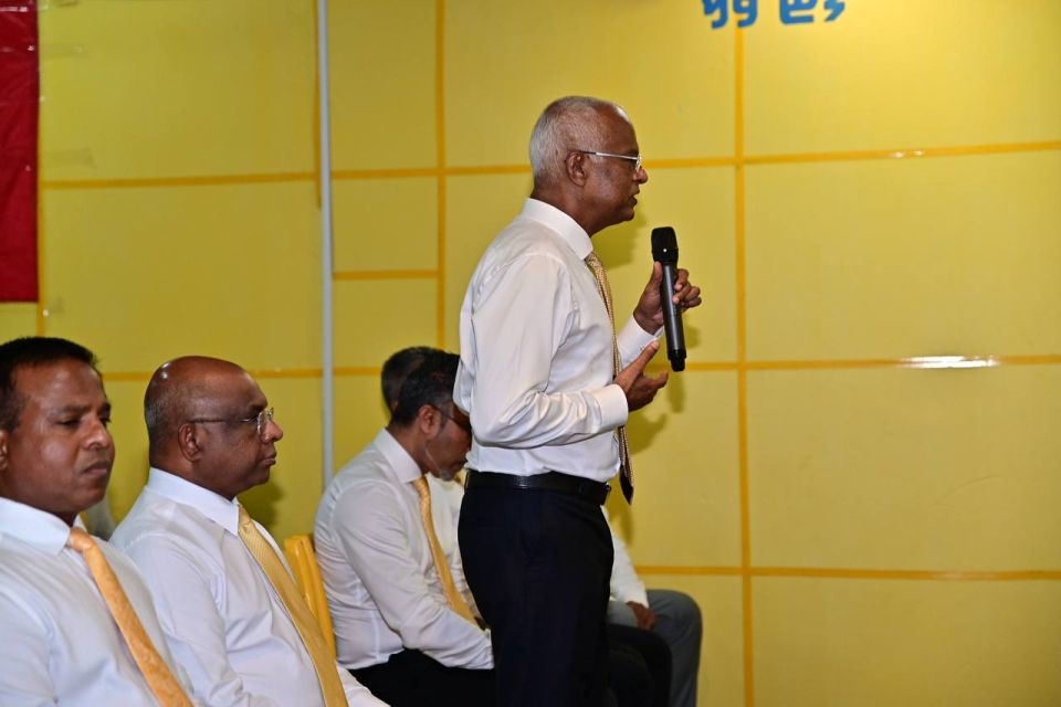 Sarukaarun massaikkai kuranee noosverikan maraalan: Ibu