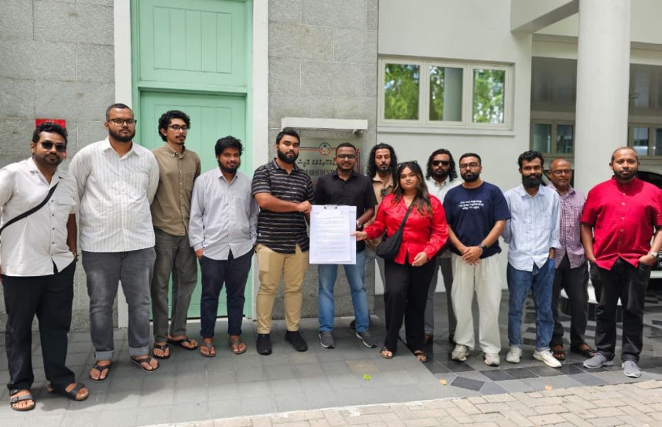 Media control kuraa bill beyru kohdheyn edhi petition eh hushahalhaifi