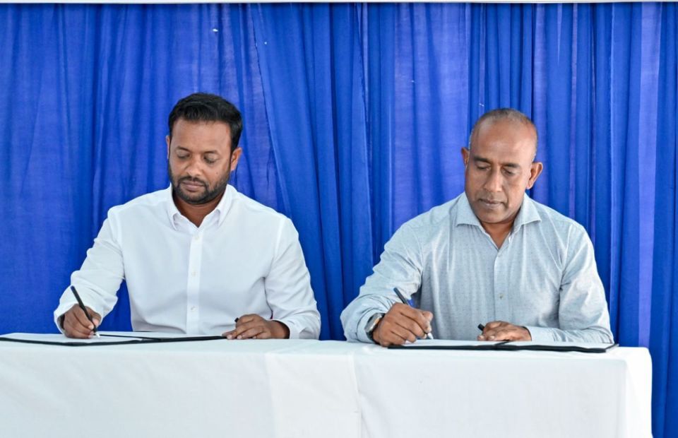 Dhonfanu council in govaalee bin hikkun feshumah