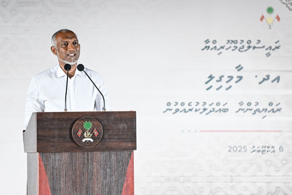 Madhuvegen komme atholheggai 1 picnic island tharahggee kuranee