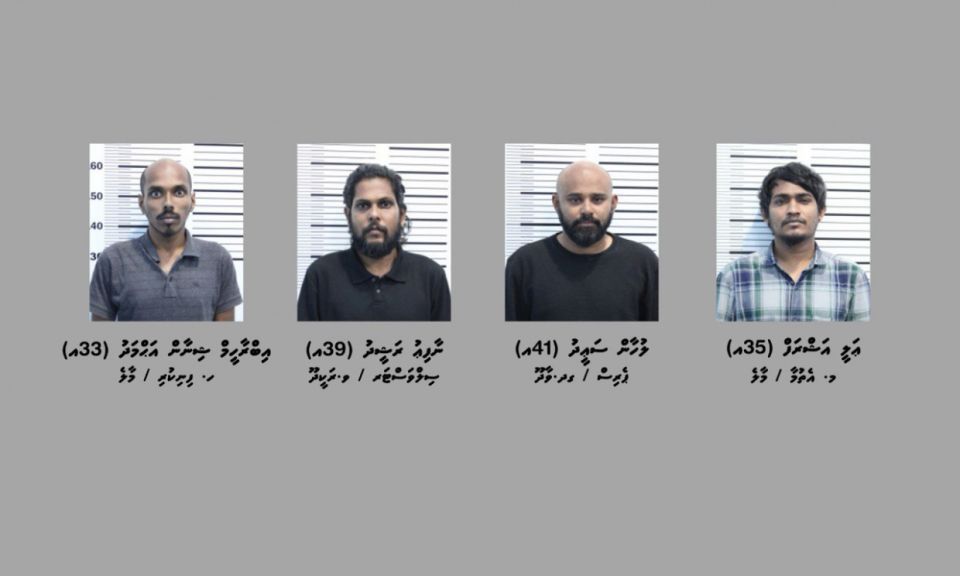 Kuda kudhin thakeh kushah hushahelhi kamuge thuhumathugai presenter nafiu hayyaru koffi