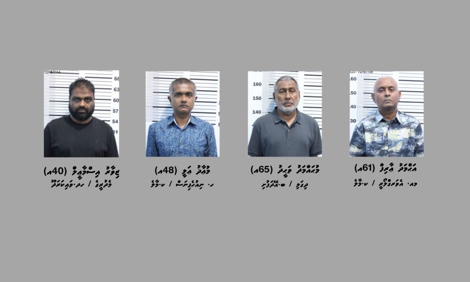 2 container cigarette vagah negi kamuge thuhumathuvaa 4 meehun bandhu koffi