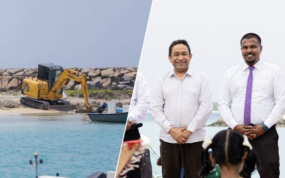 Kuda Himarkun Kurendhoo falhu funkuraathee Yameen Faadu vidhaalhuvejje