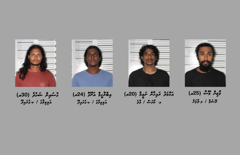 Dollar feyrun: Hayyaru kuri meehunge vanavaru aammu koffi, faisaa adhives nuhoadhey