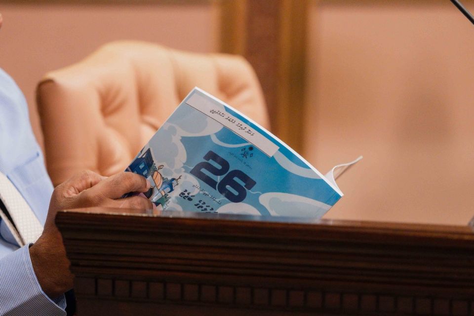 Ahnna aharah 64.2 billion rufiyaa ge budget eh