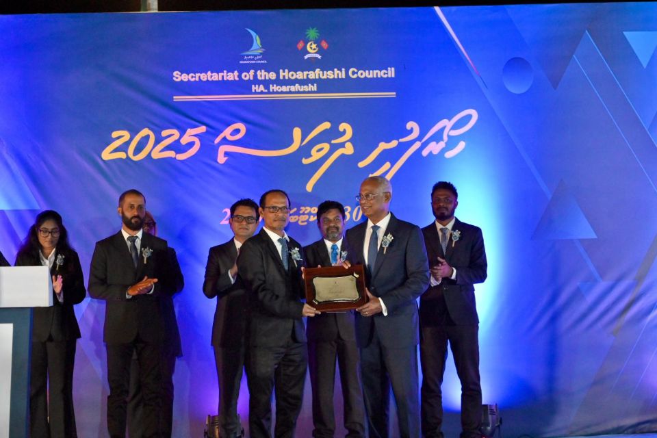 Hoarafushin solih ah “khidhumathuge addana” eh aruvaifi