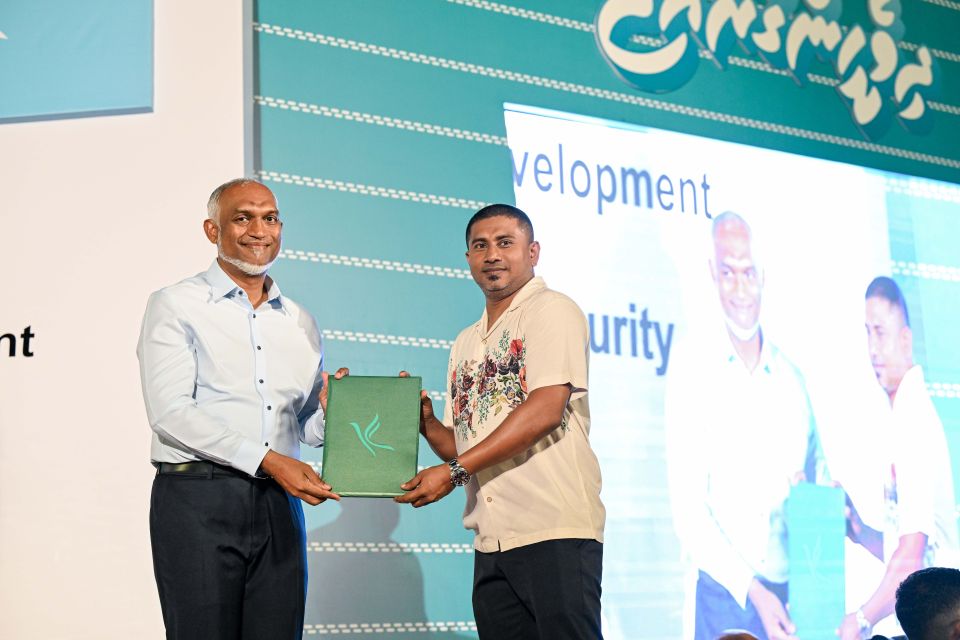 MDP in vakivi mahloof, PNC aa gulhijje