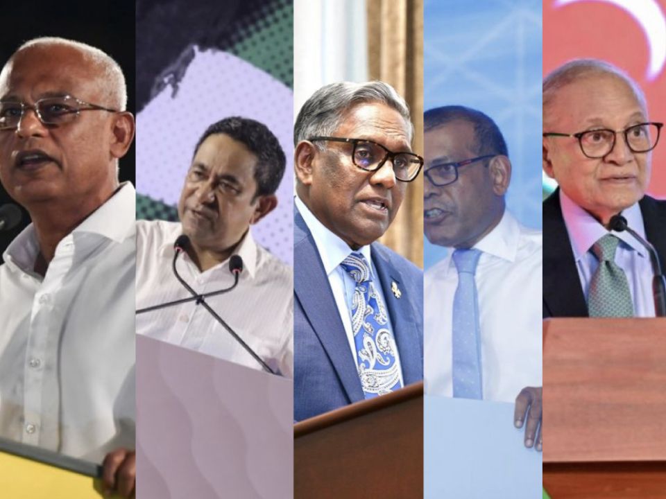 Kureege raeesunge office hingan dhey 175,000 rufiyaa kandaalanee