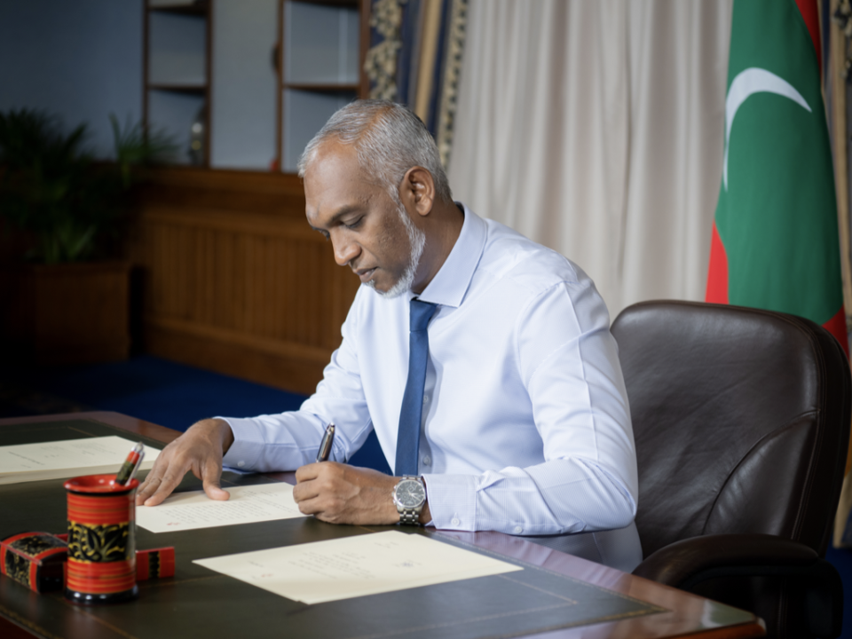 Atholhu council thah uvaalaa bilaai councilorunge adhadhu madhu kuraa bill thasdheegu koffi 