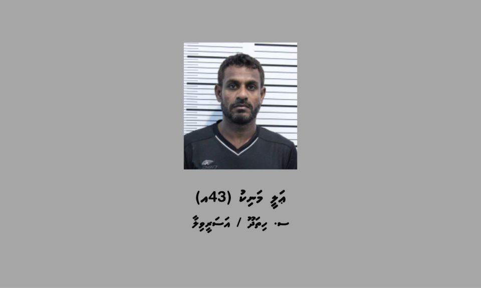 Saloon akah vadhe, maaraamaaree hingi fuluhaku hayyaru koffi