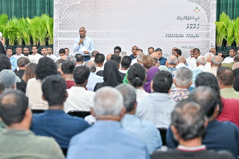 Khaahssa haalaiy thakugai pension faisaa beynun kurevey goi hadhanee
