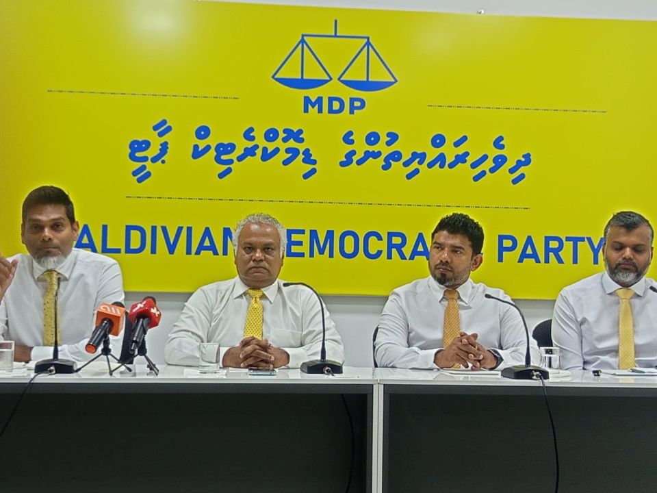 MDP council inthihaabuge campaign launch kurun ahnna mahu ge 12 gai